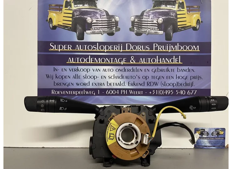 Citroën Nemo combischakelaar