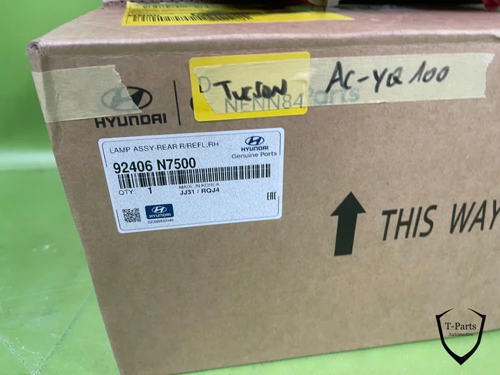 hyundai-tucson-achterbumper-mistlamp-rechts-achterlamp-92406n7500 — foto 2