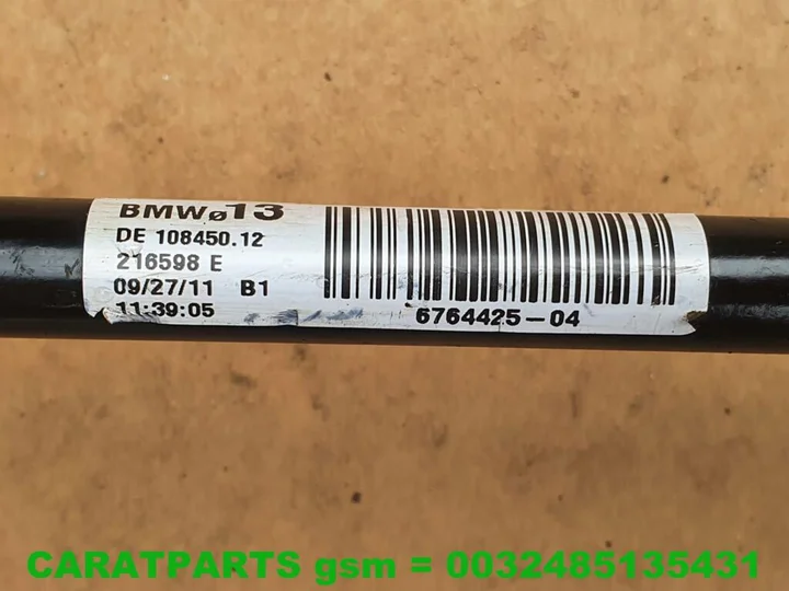 676442504-stabilisatorstang-e90-e91-e92-e93-e81-e87-e88 — foto 5