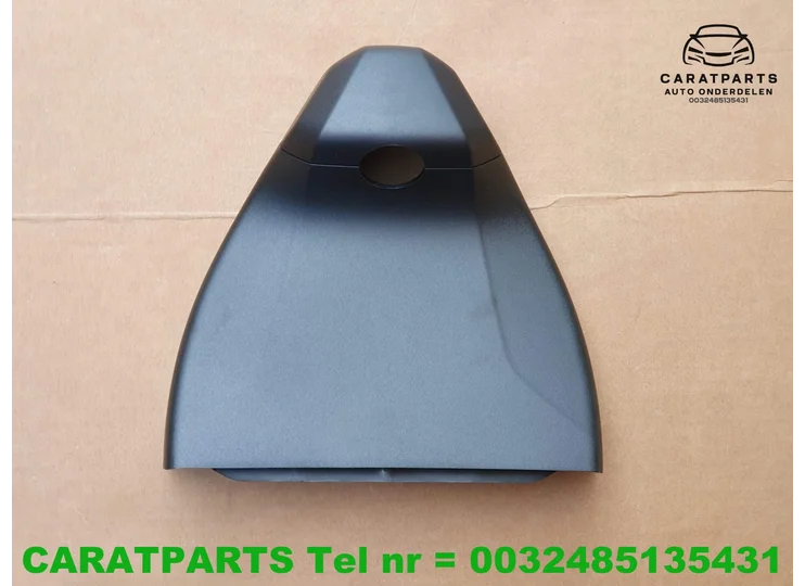 11A868438A 11A868437D Q4 abdeckung spiegel ID5 ID4