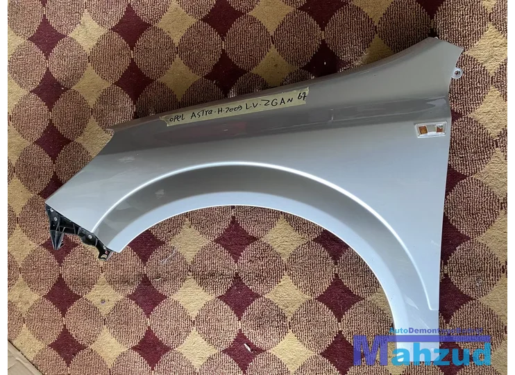 Opel Astra H linker voor scherm zijscherm grijs ZGAN