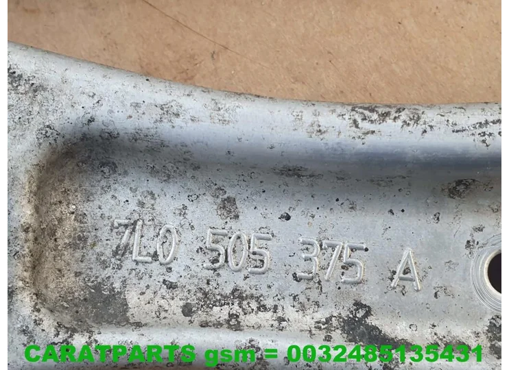 advertisement-image