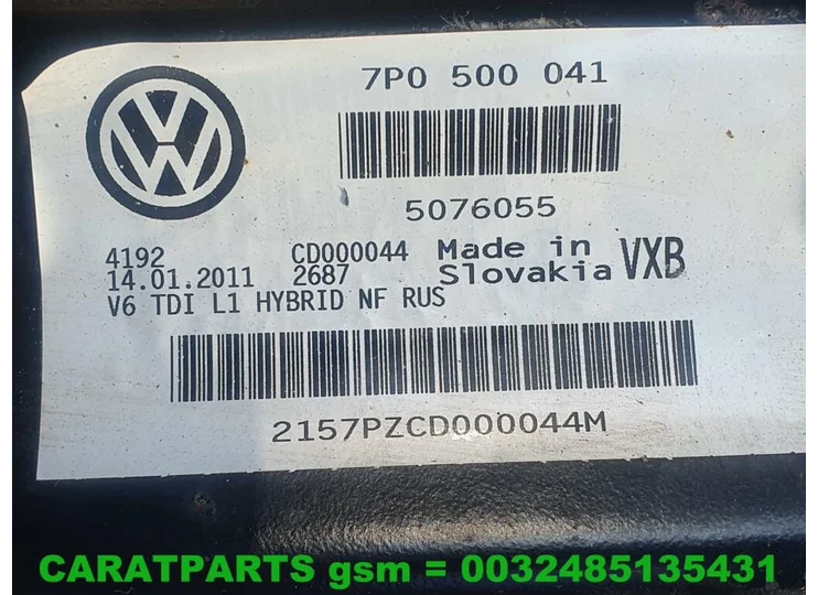 advertisement-image