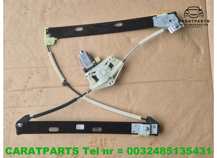 5FF837461C Moteur de cadre Cupra Formentor Moteur de cadre Formentor