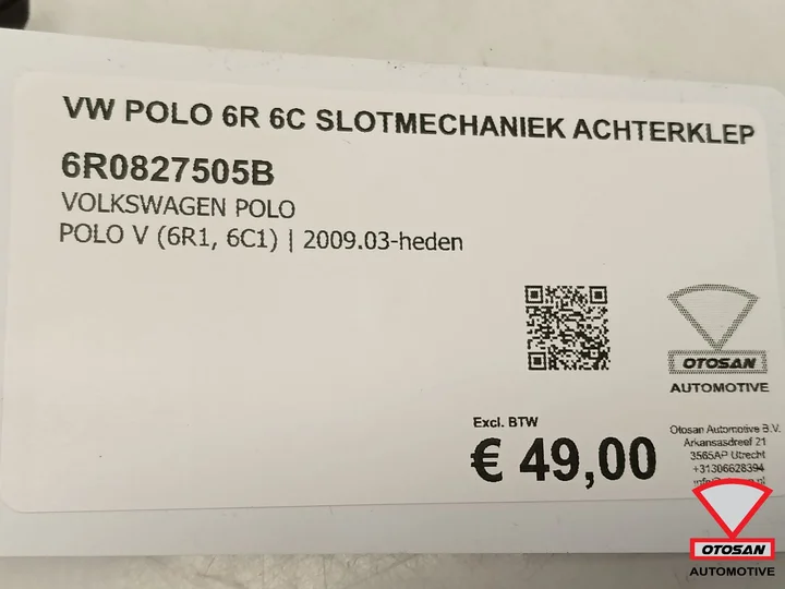 vw-polo-6r-6c-slotmechaniek-achterklep-6r0827505b — foto 2