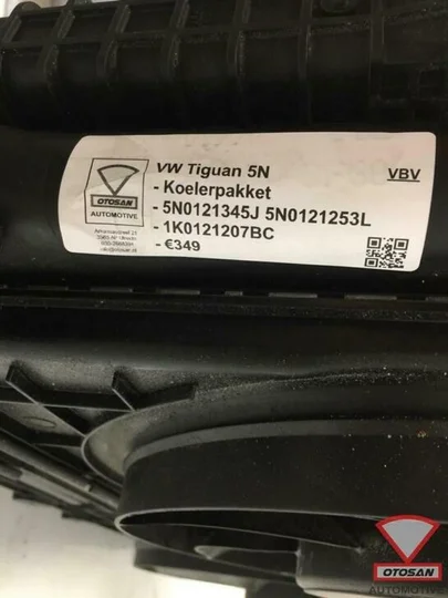 vw-tiguan-5n-koelerpakket-5n0121345j-5n0121253l-1k0121207bc — foto 4