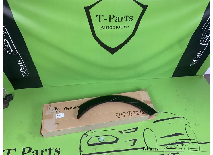 Hyundai Ioniq 5 Stoßstange hinten links 87741 GI100 neu 87741GI100
