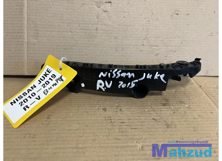 NISSAN JUKE F15 Rechts voor bumpersteun 2010-2019 62222BV80A