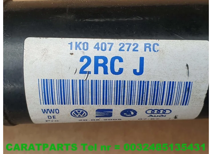 advertisement-image