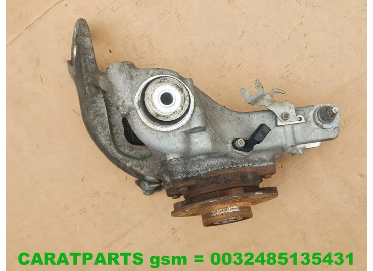 advertisement-image
