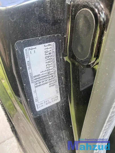 2006-toyota-aygo-10-1krfe-zwart-211-demontage-onderdelen — foto 13