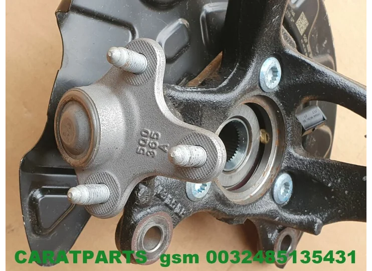advertisement-image