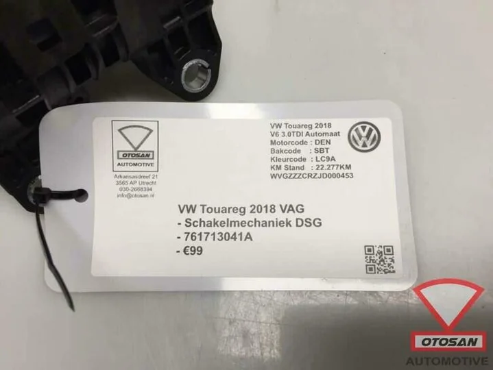 vw-touareg-2018-schakelmechaniek-automaat-dsg-761713014a — foto 2