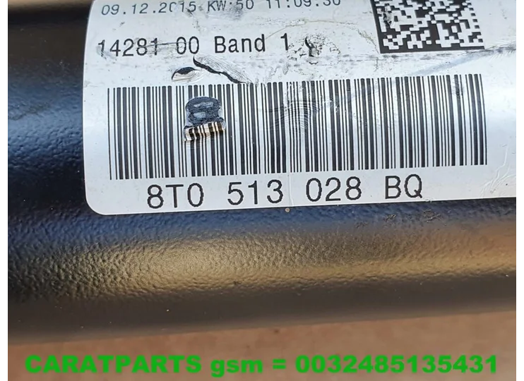 advertisement-image
