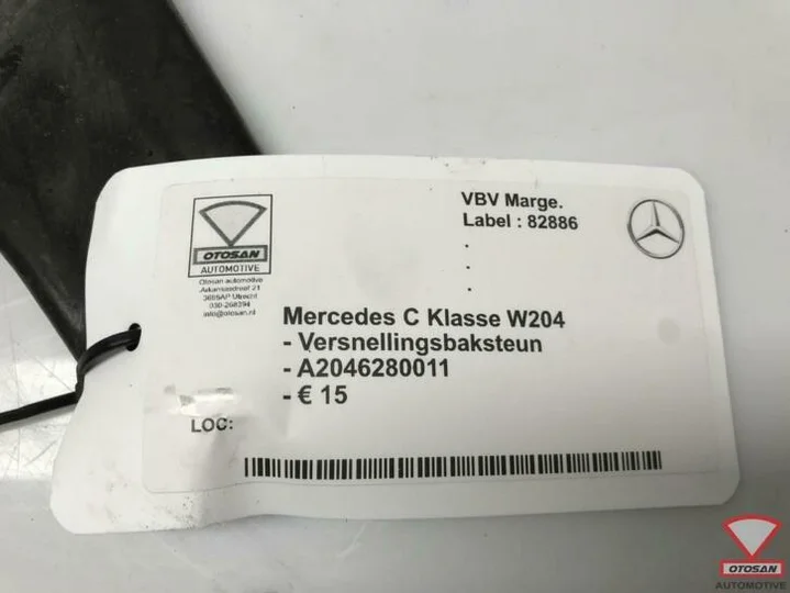 mercedes-c-klasse-w204-versnellingsbaksteun-a2046280011 — foto 2