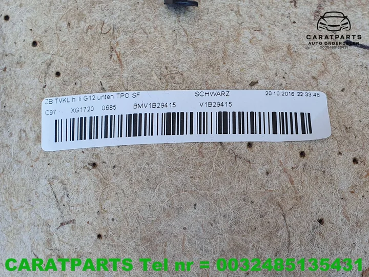 7448447-m760-deurpaneel-g12-portierbekleding-g12-deurkaart — foto 13