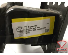 vw-tiguan-5n-20072016-bumperbalk-bumper-balk-voor-5n0807109b-5n080765 — foto 3