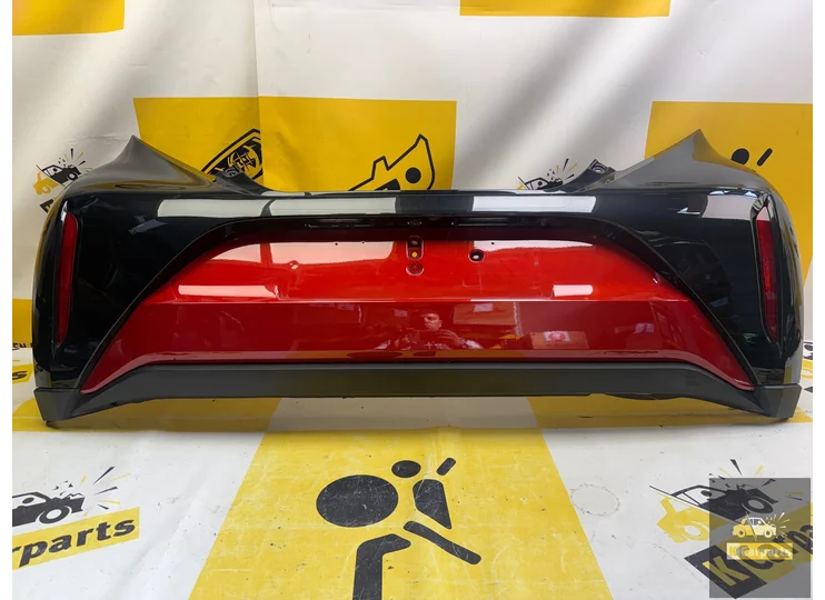 Toyota Aygo X Rear Bumper 52159-0H061 Original