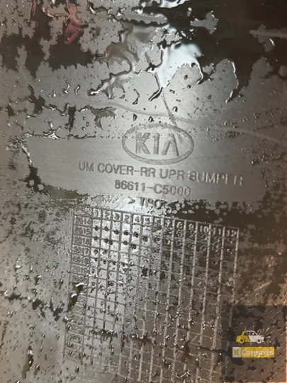 kia-sorento-3-achterbumper-86612c5000-origineel-bumper — foto 6