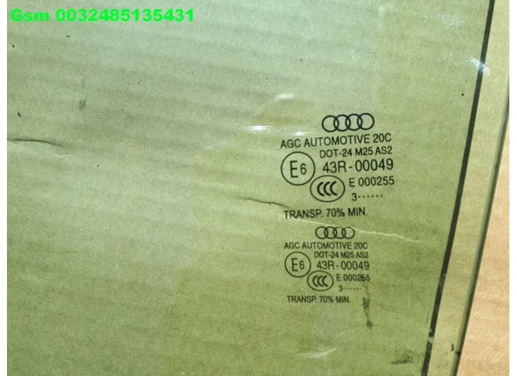 advertisement-image