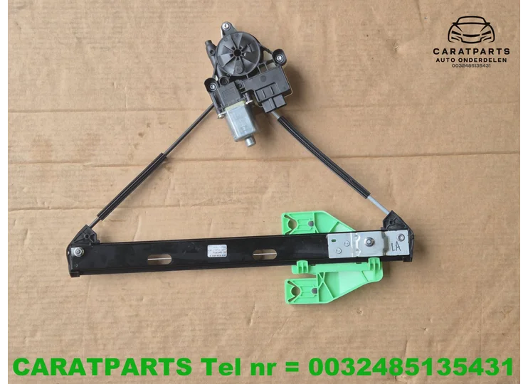 5FA839461A Moteur à cadre Cupra Formentor Moteur à cadre Lion
