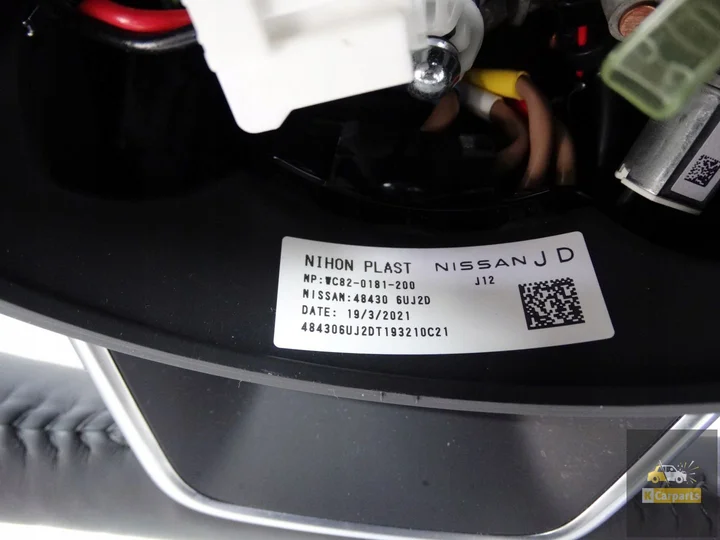d84306uj6d-nissan-qashqai-iii-j12-21-multifunctioneel-leren-stuur-d84306uj6d — foto 8