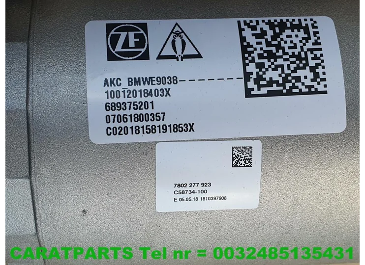 advertisement-image