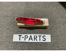 opel-corsa-f-mistlamp-achter-peugeot-208-mokka-9674308980