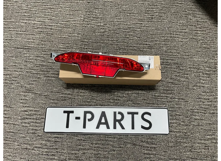 Opel Corsa F Rear Fog Light Peugeot 208 Mokka 9674308980