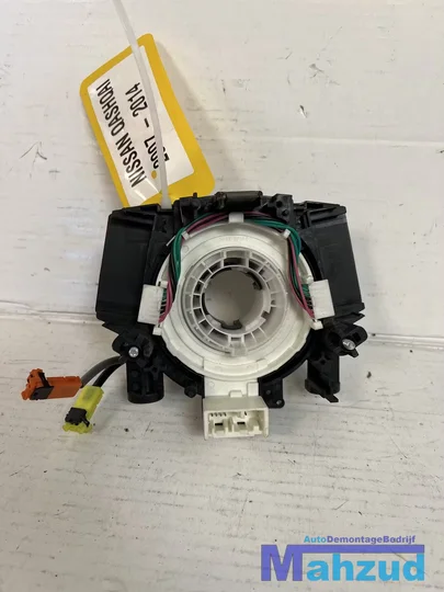 nissan-qashqai-j10-sleepring-airbagring-20072014-2130sh — foto 3
