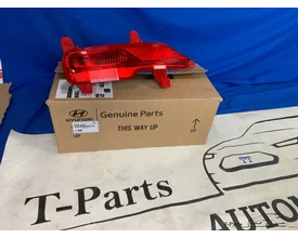 hyundai-i30-mistlamp-achter-92406g4500