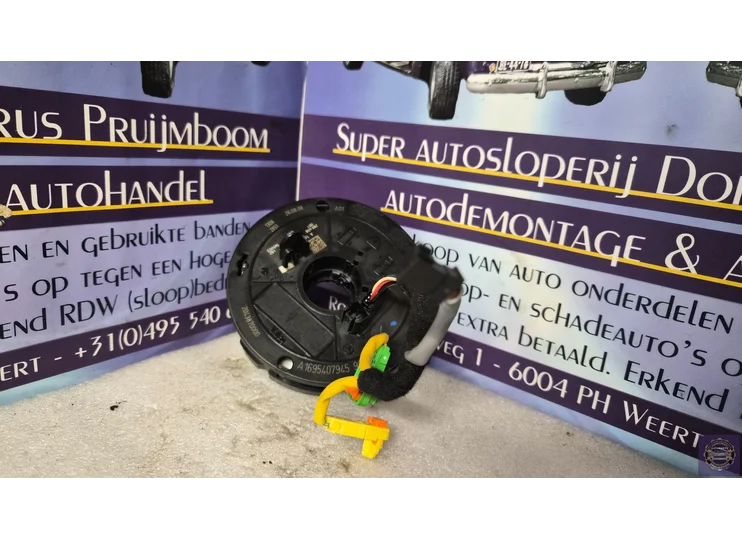 Mercedes-Benz B (W245) Airbag Ringen  A1694641218