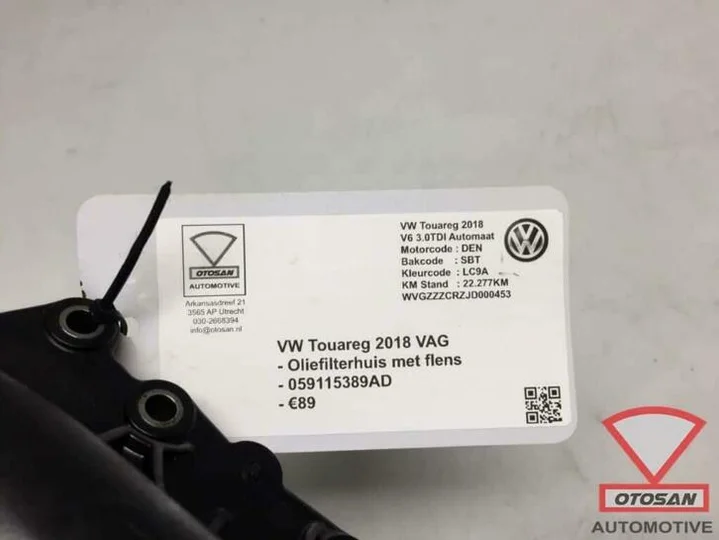 vw-touareg-2018-vag-oliefilterhuis-met-flens-059115389ad — foto 2