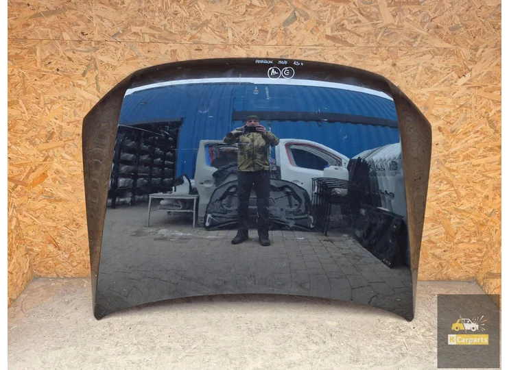 Amarok, Amarok 12-20 Mesh
