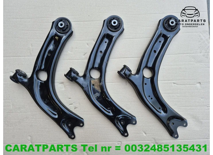3Q0407151P Bras de frein Cupra Formentor Ateca Terramar Passat ..