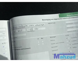 2006-mercedes-a-klasse-w169-a150-15-266920-blauw-955-onderdelen — foto 23