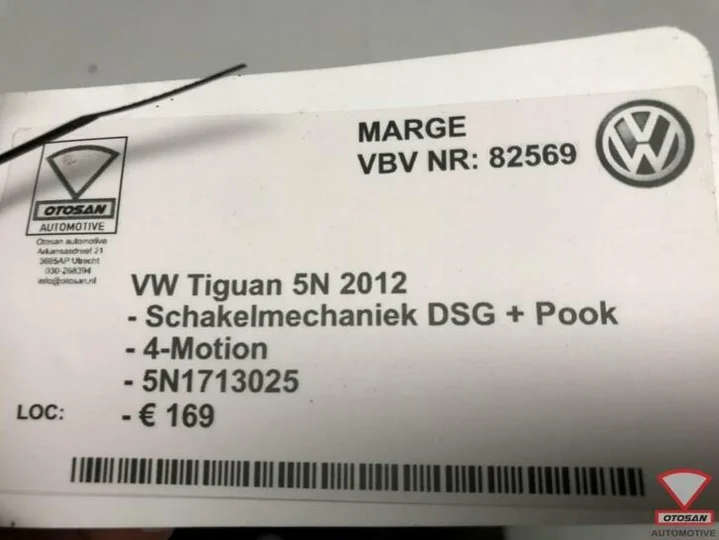 vw-tiguan-5n-2012-schakelmechaniek-dsg-+-pook-5n1713025 — foto 5
