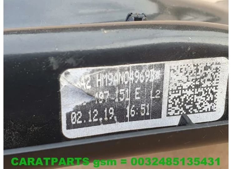 advertisement-image