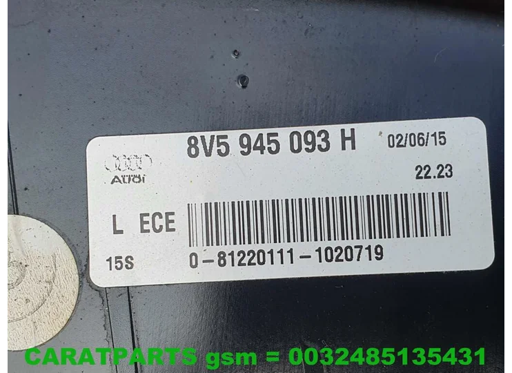 advertisement-image