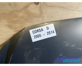 opel-corsa-d-motorkap-20062014 — foto 2