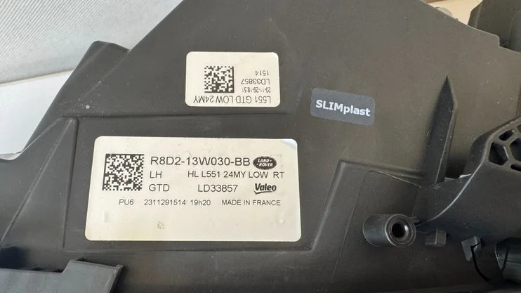 land-rover-range-rover-evoque-koplamp-links-r8d213w030bb — foto 10