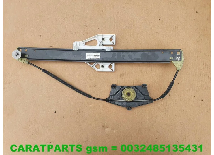 Audi Q5 Rahmenmechanik Q5 Rahmenmechanik Q5 8R0839461E