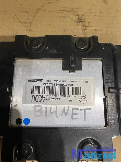 opel-mokka-x-14-turbo-b14net-ecu-computer-12668986-acdu — foto 4
