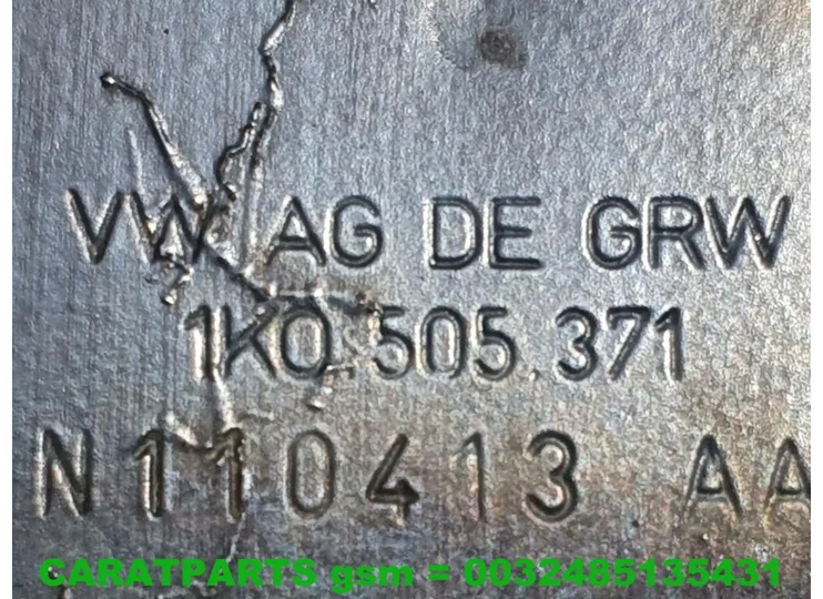 advertisement-image