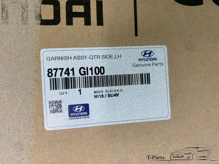 hyundai-ioniq-5-stootlijst-links-achter-87741-gi100-nieuw-87741gi100 — foto 3