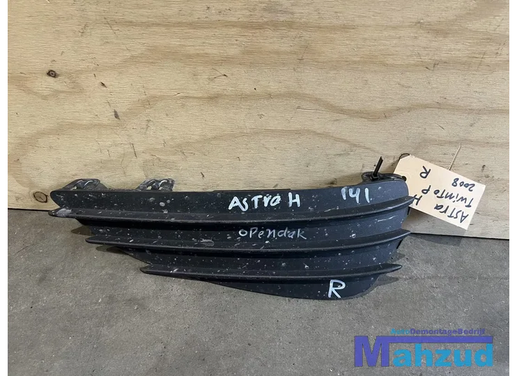 OPEL ASTRA H TWINTOP rechts Voorbumper bumper grille rooster 2003-2010