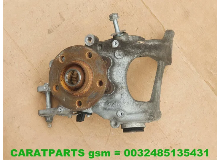advertisement-image