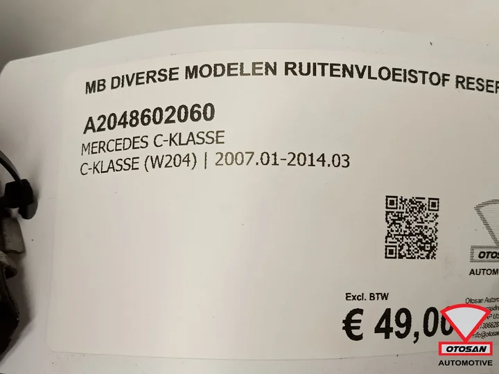 mercedes-diverse-modelen-ruitenvloeistof-reservoir-a2048602060 — foto 3
