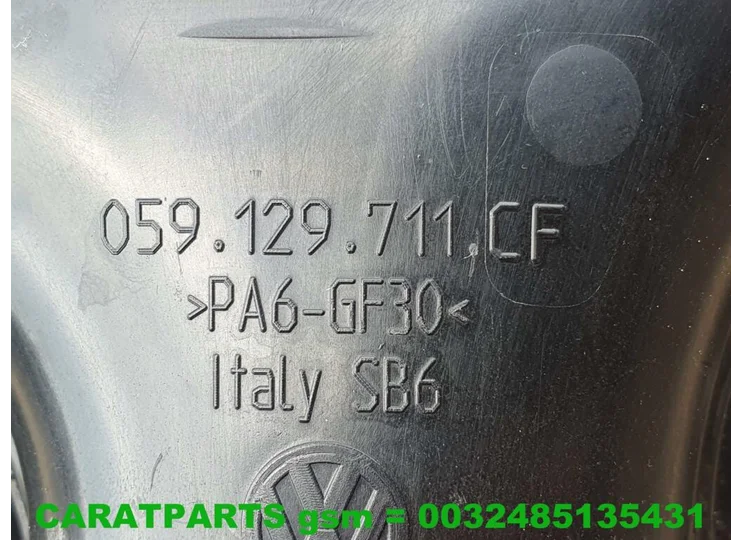 advertisement-image