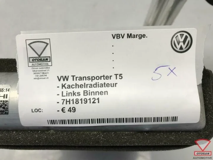 vw-transporter-t5-kachelradiateur-7h1819121-0222 — foto 5